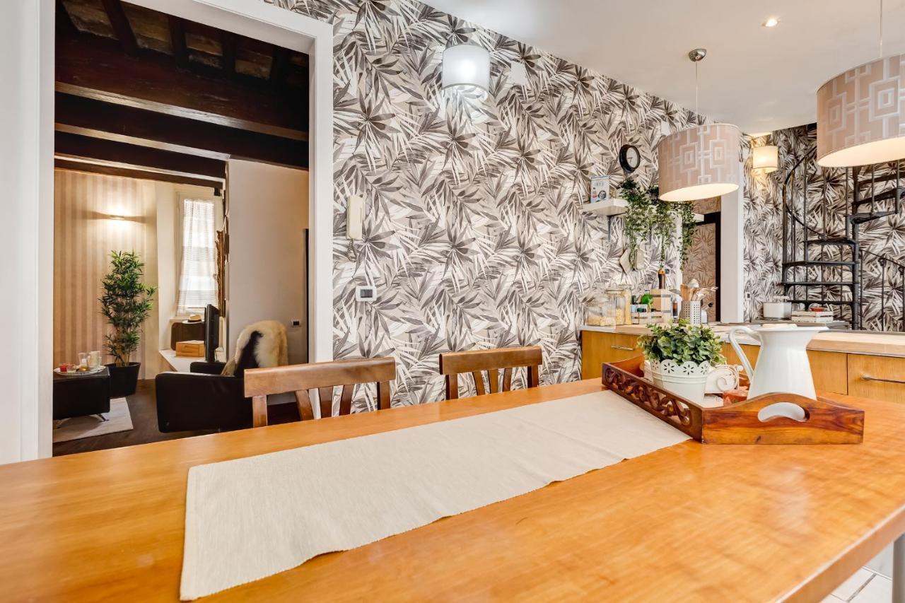 Piazza Di Spagna Fantastic Apartamento *